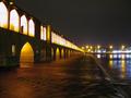 The famous bridges of Esfahan
